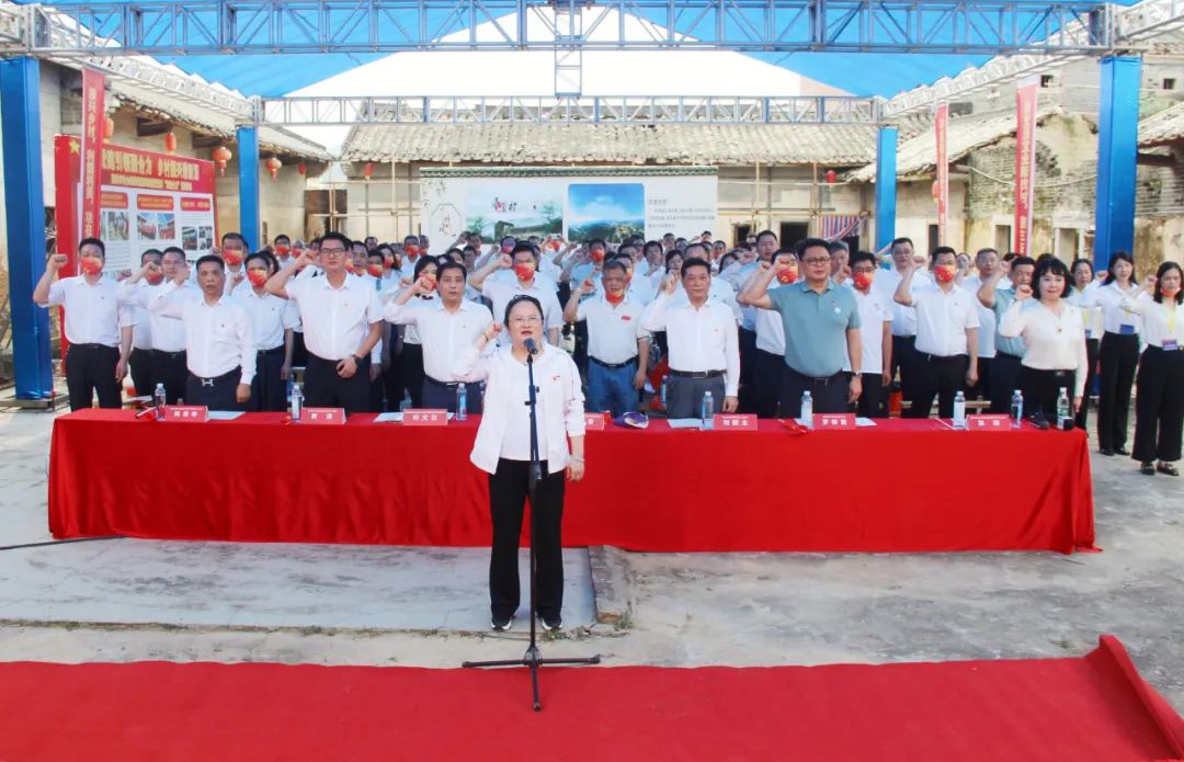我会党支部书记龚平在芦洲镇参加“政治生日”活动并签订乡村振兴结对帮扶意向书(图3)