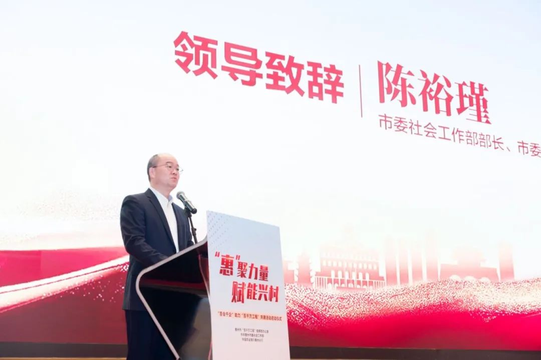 微信图片_20250106100150.jpg