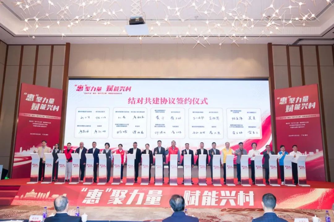 微信图片_20250106100200.jpg