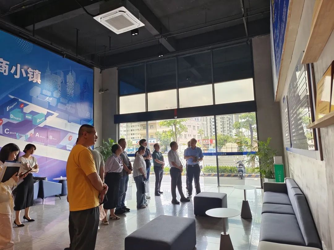 协会动态丨惠城区互联网行业党委一行莅临协会参观调研(图1) 图片