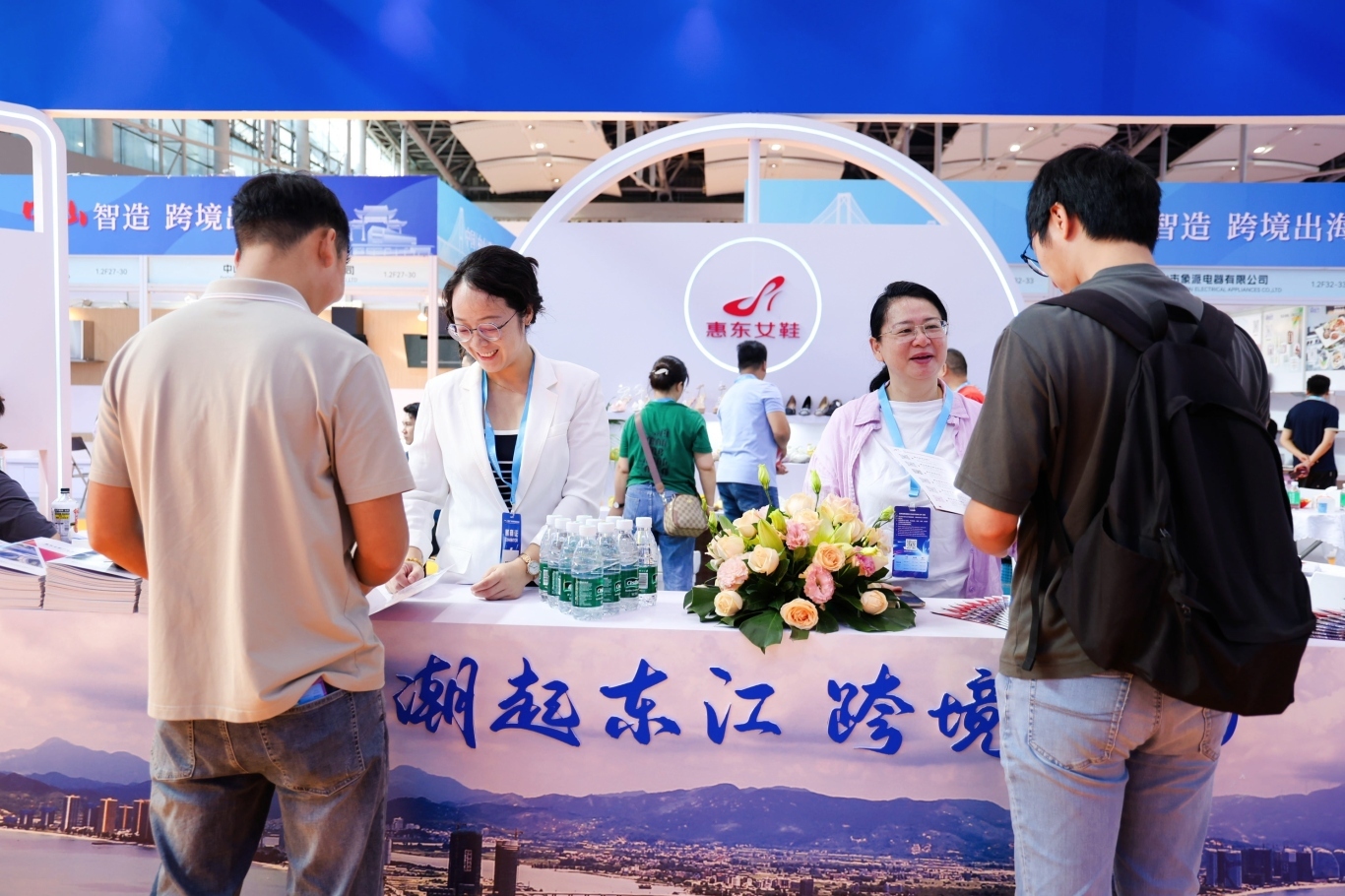 "惠东女鞋产业带"展团亮相2025中国（广州）跨境电商交易会广获青睐，客商云集订单喜人(图5)