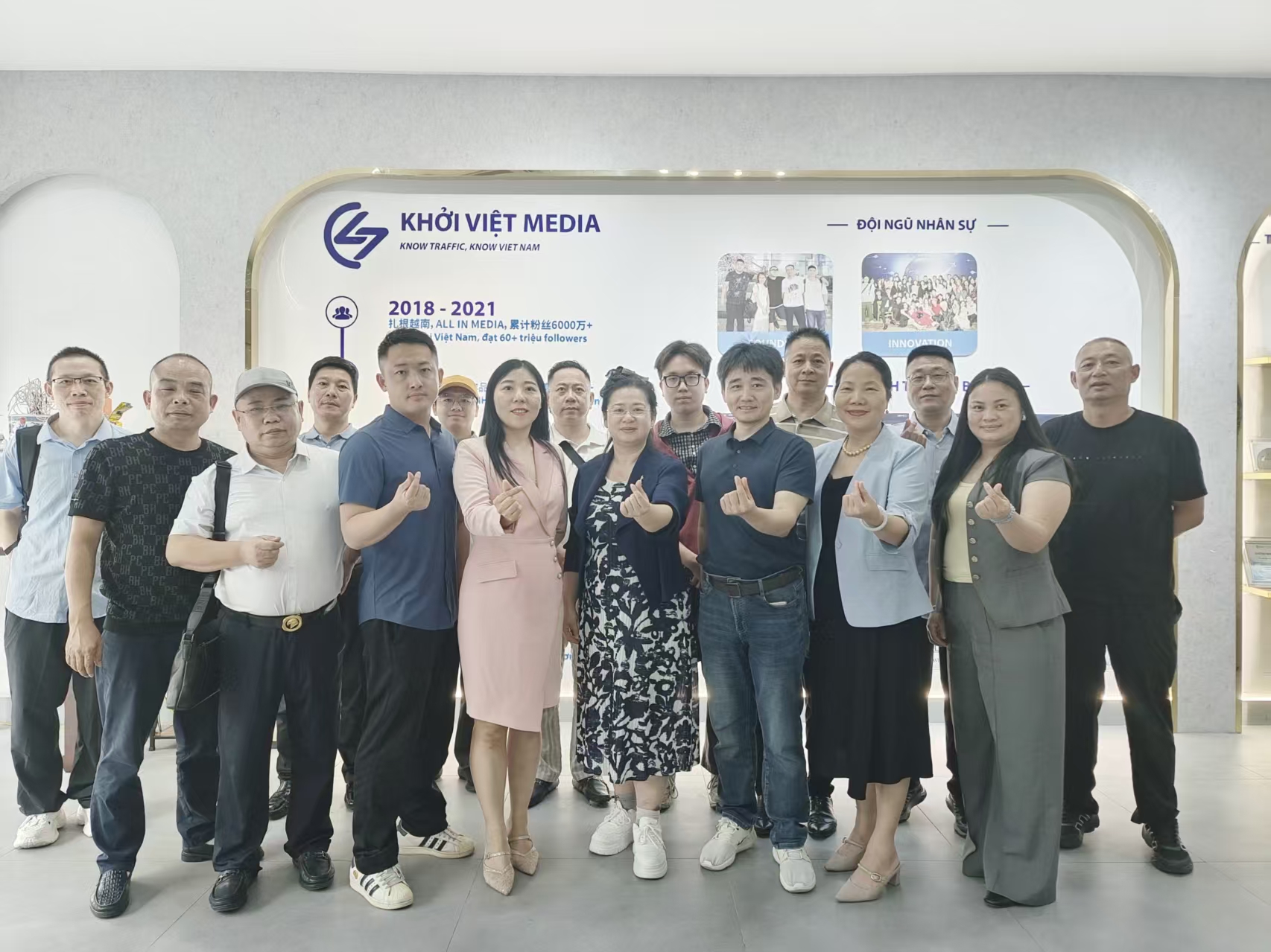 抢抓东盟新机遇 共探出海新路径——惠州市跨境电子商务行业协会赴越南开展经贸考察交流活动圆满收官(图8) 117bc3e9817ee28fb736b8d91b3301a5.jpg