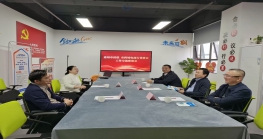 市侨联黄小锐主席一行调研市跨境电商行业协会共商“海外惠州馆”建设助力产业出海