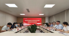 市贸促会赴博罗家具产业带开展调研 精准对接需求助力企业开拓市场