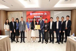 惠州在香港新添企业出海服务平台