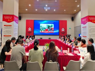 惠州市社会组织总会带队走访5A级社会组织——惠州市跨境电子商务行业协会
