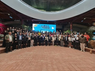 组织企业参加“中国惠州-东盟产品推介交流”活动