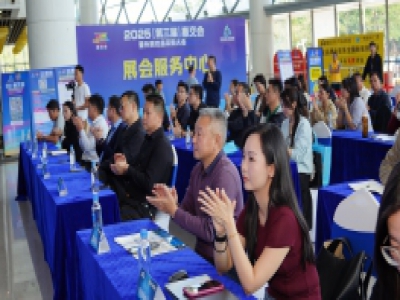 “惠贸全球·跨境出海——2025惠州跨境电商开拓拉美&东盟市场新蓝海”在惠成功举办