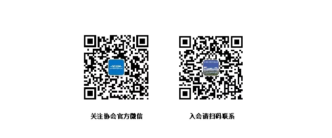 惠州市跨境电商企业，这份问卷与您有关，欢迎提出您的建议 (图5)