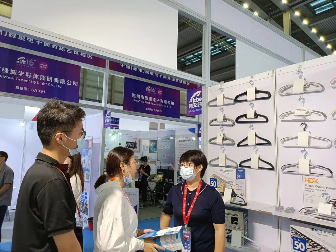 惠州45家企业参展第六届ICBE2021深圳国际跨境电商交易博览会喜获意向订单金额上亿元。(图13)