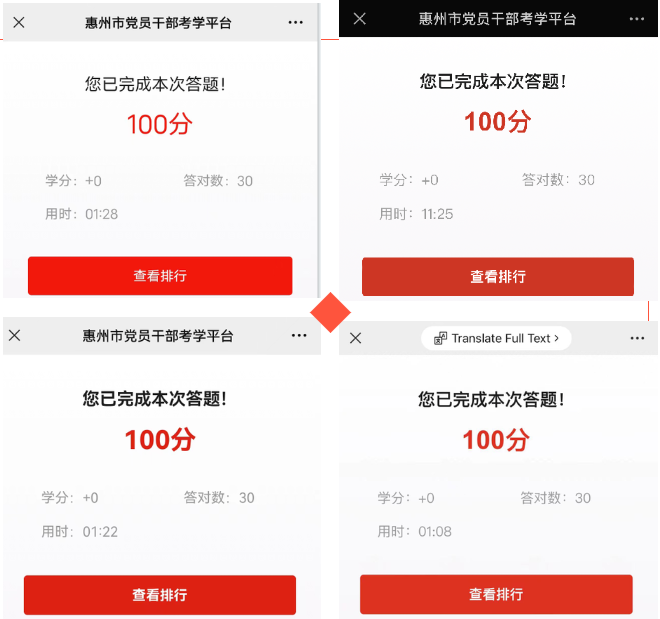 微信图片_20221031114832.png