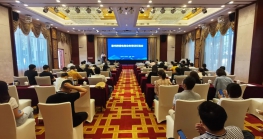 惠州跨境电商业务培训交流会顺利举办