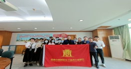 【3·15】惠州电商发出诚信宣言，共同营造“诚信电商”良好氛围