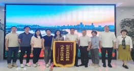阿里巴巴（中国）网络技术有限公司向市商务局赠送锦旗