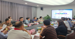 创新培育丨惠州跨境电商人才培育政校行企合作研讨会