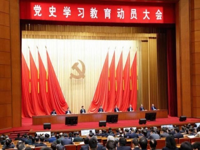 【党建小课堂】习近平总书记谈“中国共产党人的精神谱系”​