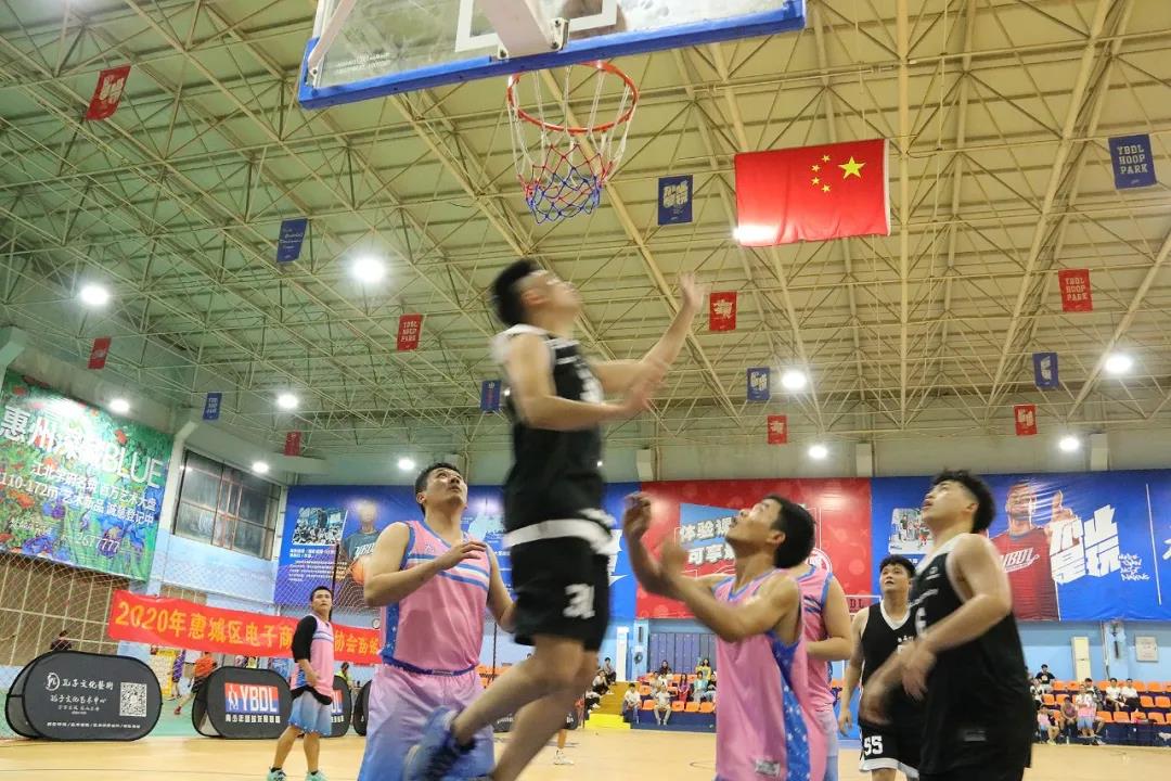 惠州市惠城区电子商务行业协会第一届篮球比赛顺利举行(图2)