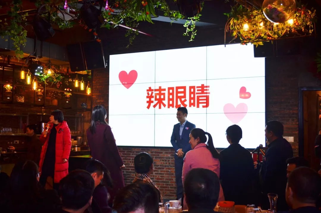 2018  向幸福出发  惠州市跨境电商行业协会第一届第三次会员大会暨新春答谢晚宴隆重举行(图24)