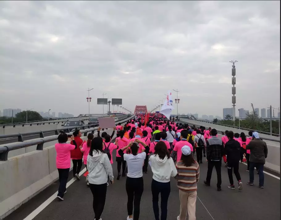 协会组织会员参加惠州市第42届迎春长跑活动 (图4)
